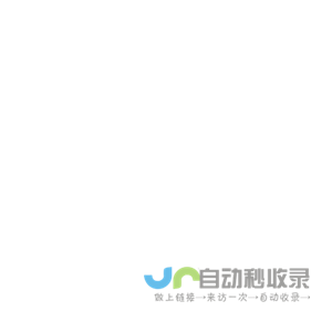 伟航机械_泉州液压油缸厂_泉州油缸厂_液压油缸定制_油缸厂家_非标油缸_油缸定制_油缸定做_挖机油缸_叉车油缸_模具油缸_供应液压油缸