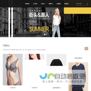 彼得大帝陶瓷 -鹰琅陶瓷 - 彼得大帝瓷砖 - 广东佛山市宏图陶瓷有限公司